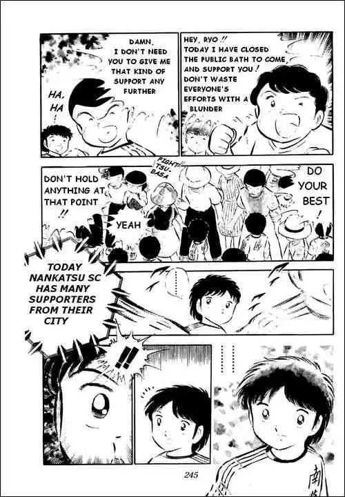 Captain Tsubasa Chapter 35 11